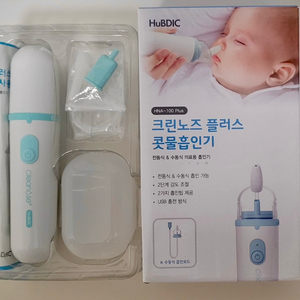 휴비딕 크린노즈