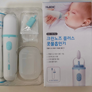 휴비딕 크린노즈