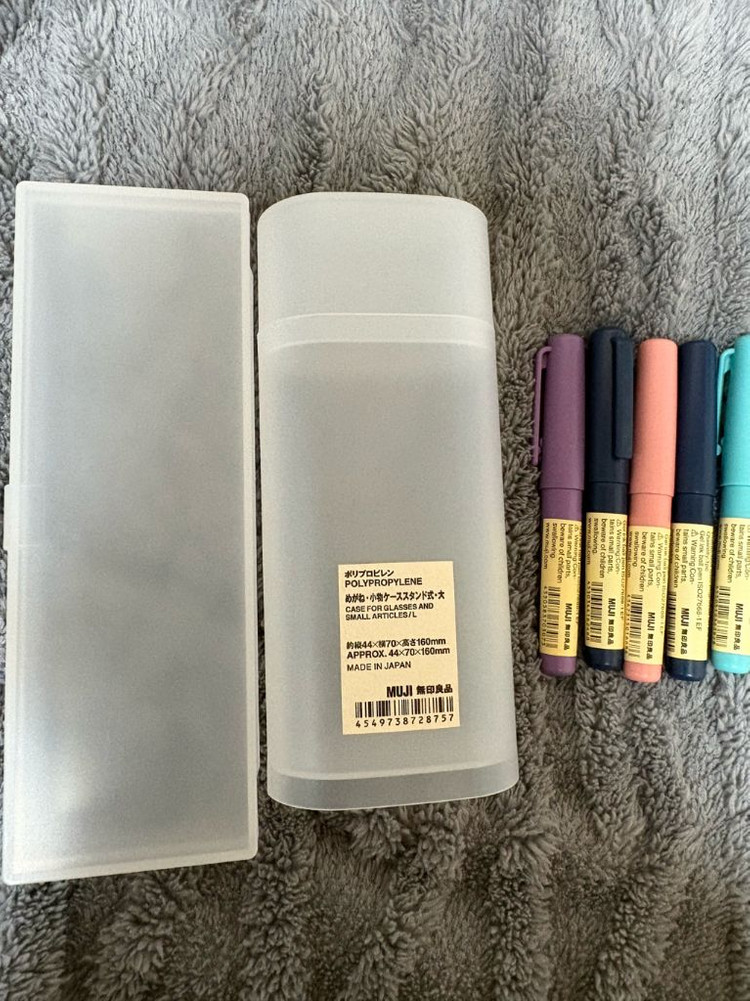 무인양품 펜, 케이스--1