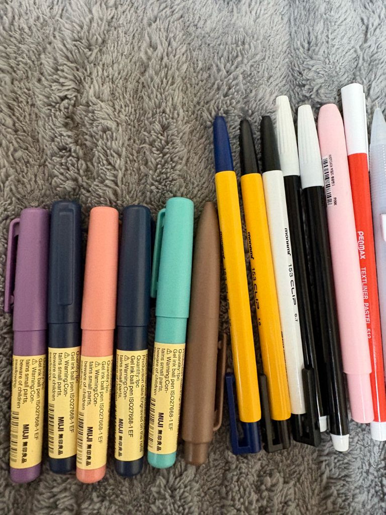 무인양품 펜, 케이스--2