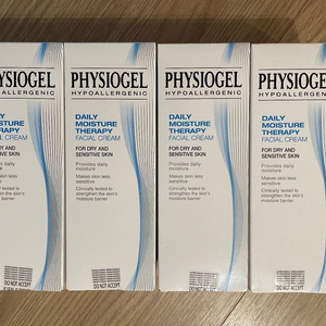 (미개봉)피지오겔 DMT 페이셜크림(150ml)10개