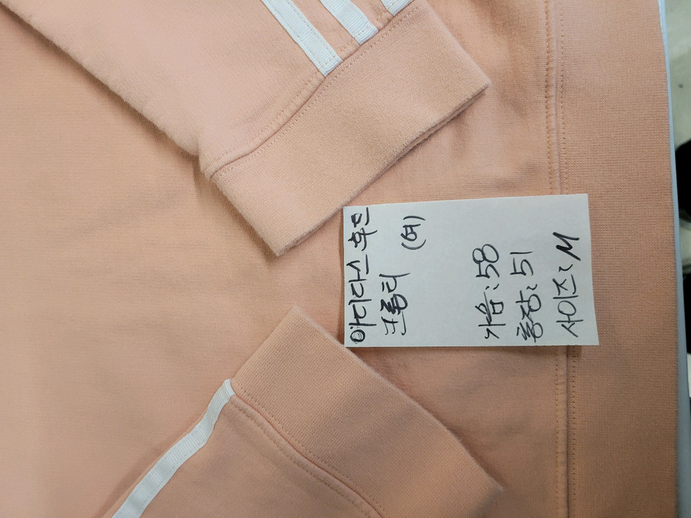 아디다스 후드 크롭티 여성 M--5