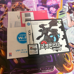 닌텐도DS 포켓몬스터 화이트