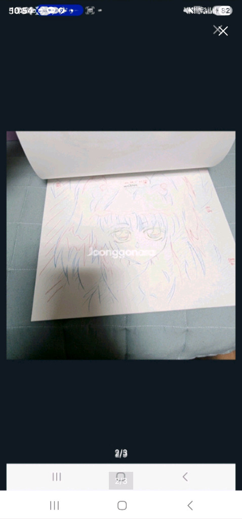 (일본서적) 기동전함 나데시코 원화집--1