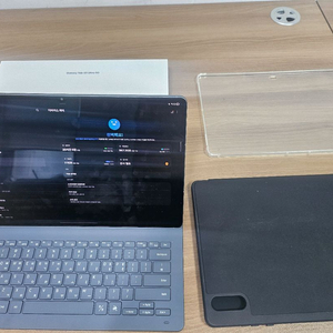 갤럭시 탭 S11 Ultra 5G 1TB 정품 키보드 케이스 포함