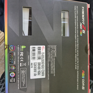 지스킬ddr5 6000 cl26 1.4v