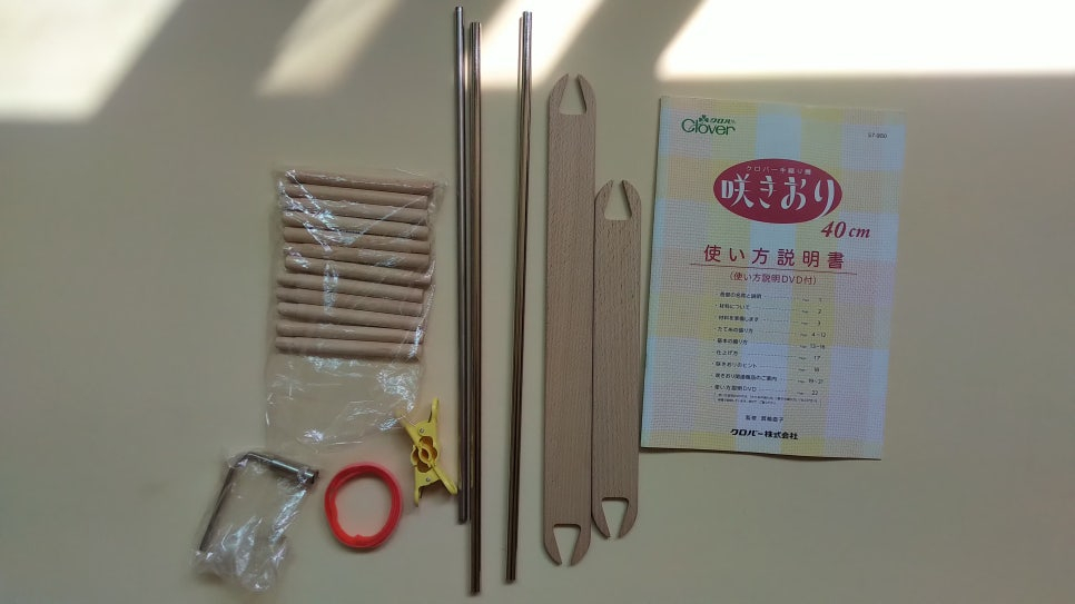 일본 크로바 미니 베틀 직조 수직기--4