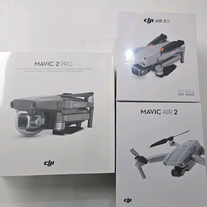 DJI 드론 판매 (매빅2프로, 에어2, 에어2S) 본문 필독