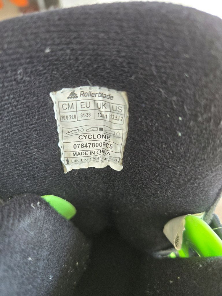 싸이클론 인라인 200~210--2