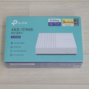 티피링크 TL-R1004 4포트 기가비트 유선 공유기