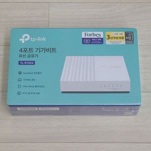 티피링크 TL-R1004 4포트 기가비트 유선 공유기