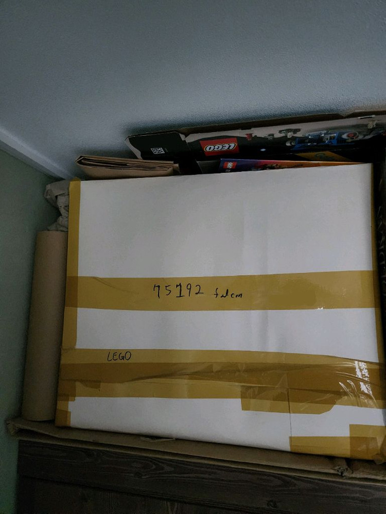 레고 스타워즈 75192 밀레니엄 팔콘--1