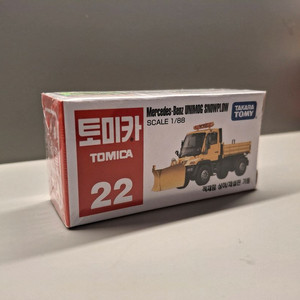 미개봉)토미카 유니목 제설차
