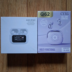 비닐채. 미개봉.3(화이트)&블루투스이어폰 5.4(블랙).2개일괄.사진 참고하세요