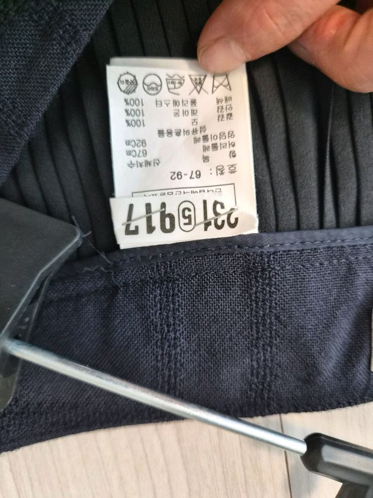 스튜디오 톰보이 아뜰리에 랩 스타일 플리츠 스커트 (네이비)--7