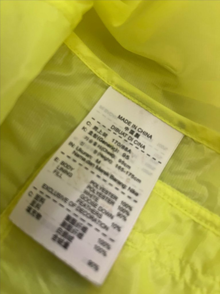 나이키 에어로프트 러닝조끼 판매해요--3