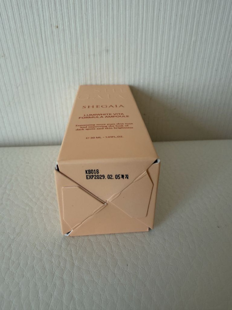 쉬가이아 미백 앰플--1