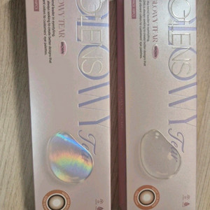 글로이티어 브라운 각 9개 (-1.50)(-2.50) 이미지