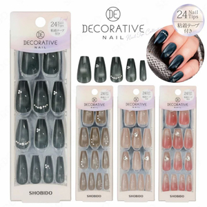 (새상품)일본에서 사온 네일팁