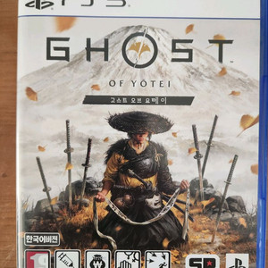 고스트오브요테이 S+급(참고글필독)