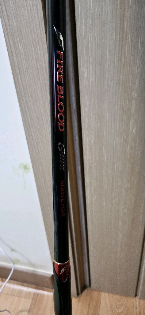 시마노 파이어블러드 서베이어 1.75호 530m 낚시대 팝니다--2