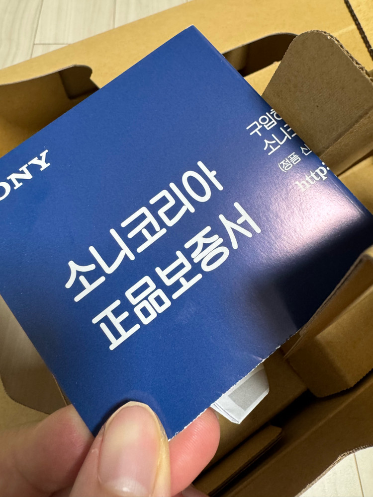 시그마 A 24-70mm F2.8 DG DN 소니 FE 렌즈--4