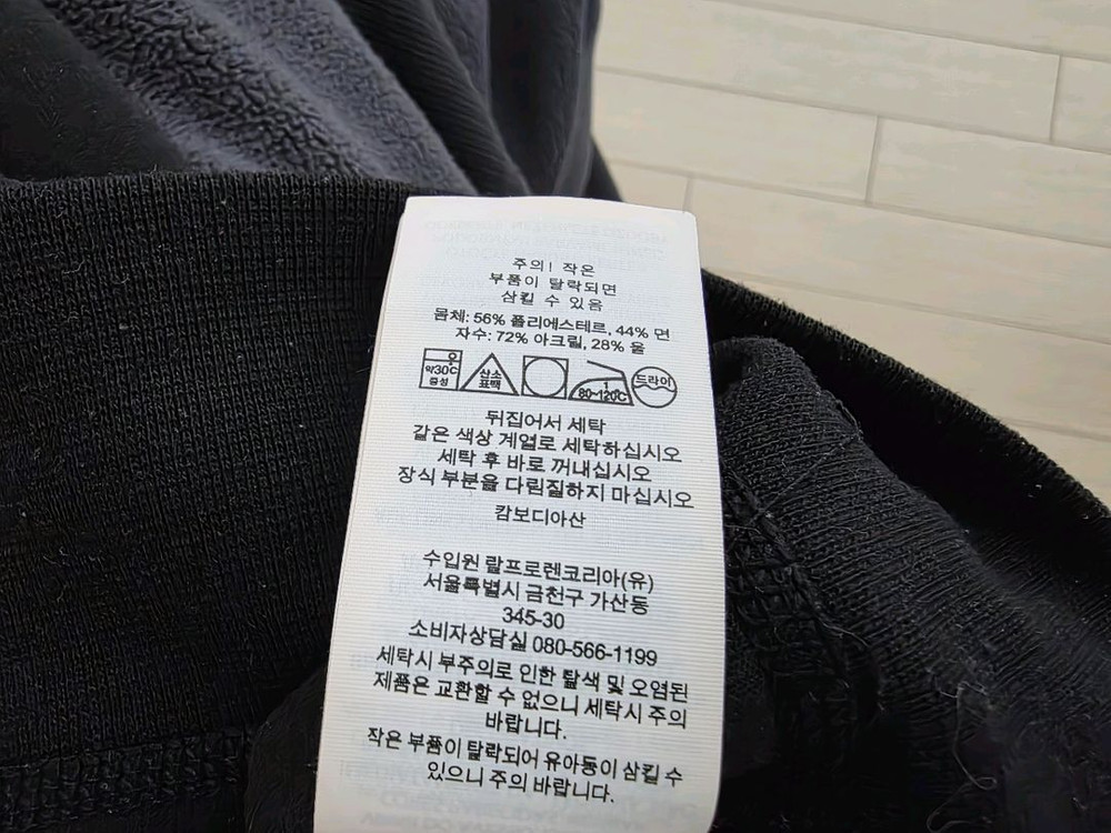 폴로 랄프로렌 블랙 빅포니 맨투맨 L--1