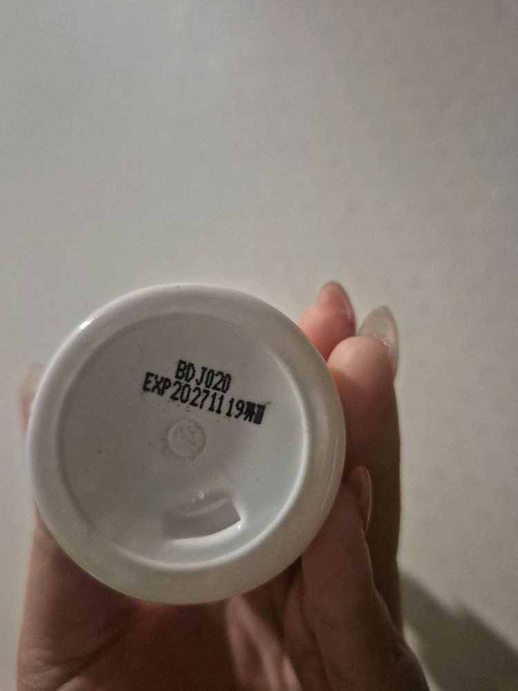 아토앤오투(ATONO2) 릴렉싱 베이비 아로마 오일 150ml 이미지