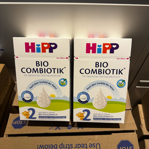 독일발 힙 분유 2단계 무전분