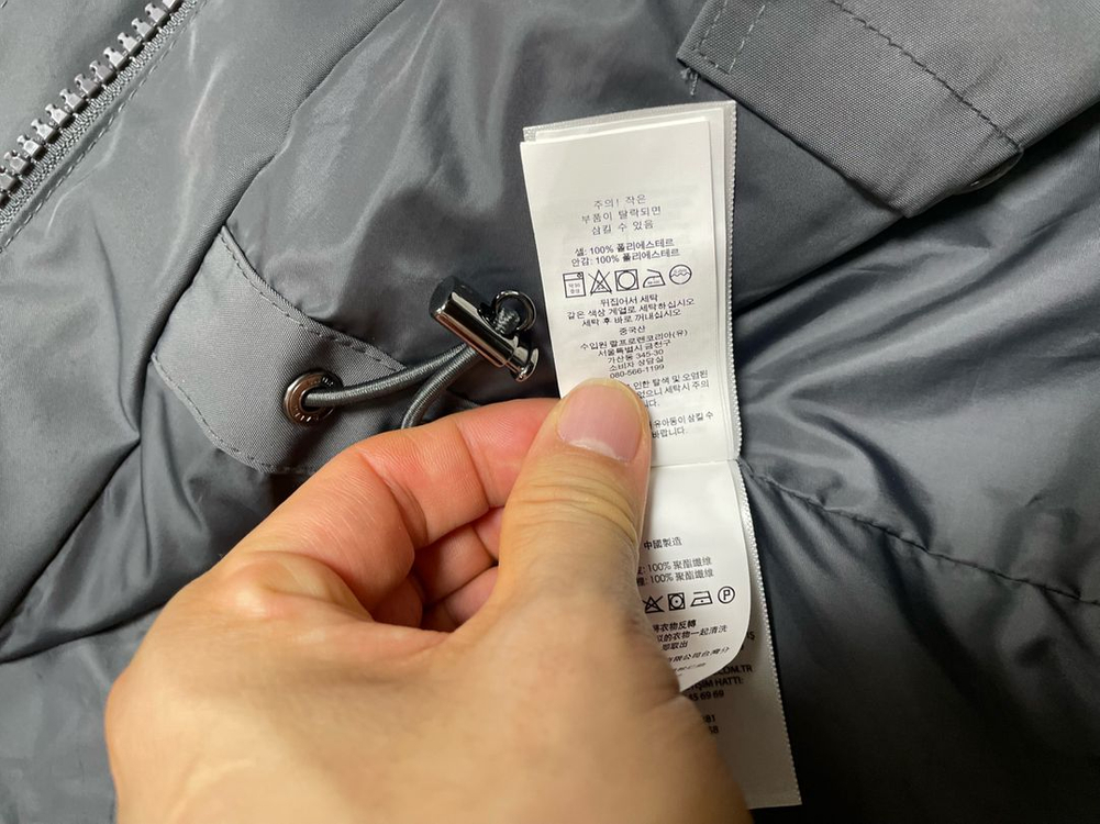 폴로 M 신형 야상 자켓 매장판--7