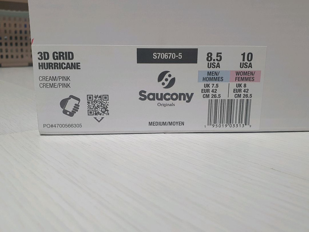 (새상품)써코니 3D 그리드 허리케인 크림 핑크 265m 운동화,트레일 러닝화--3