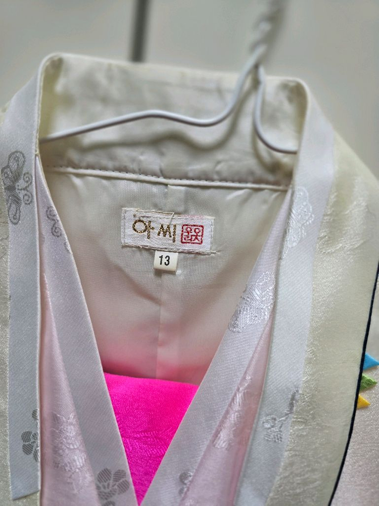 여아 한복 13호--3