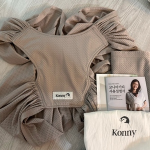 코니 아기띠 썸머 (메쉬,M)