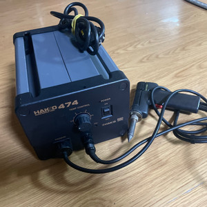 하코474 납흡입기 납땜제거기 hakko474 디솔더기