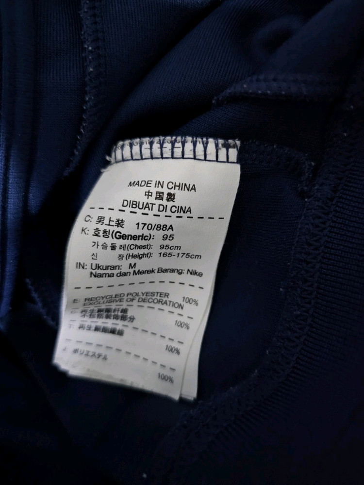 나이키 FC바르셀로나 져지 트랙탑 집업 95 / M 이미지