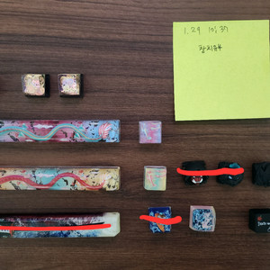 아티산 레진 포인트 키캡 팝니다