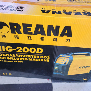 코리아나용접기 논가스용접기 MIG-200D 새상품 판매합니다
