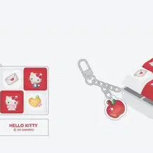 헬로키티 키캡 새상품 이미지