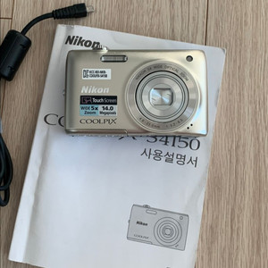 샴페인 화이트 골드색상 니콘 쿨픽스 S4150 터치액정 국내정품 빈티지카메라 팝니다. 디카