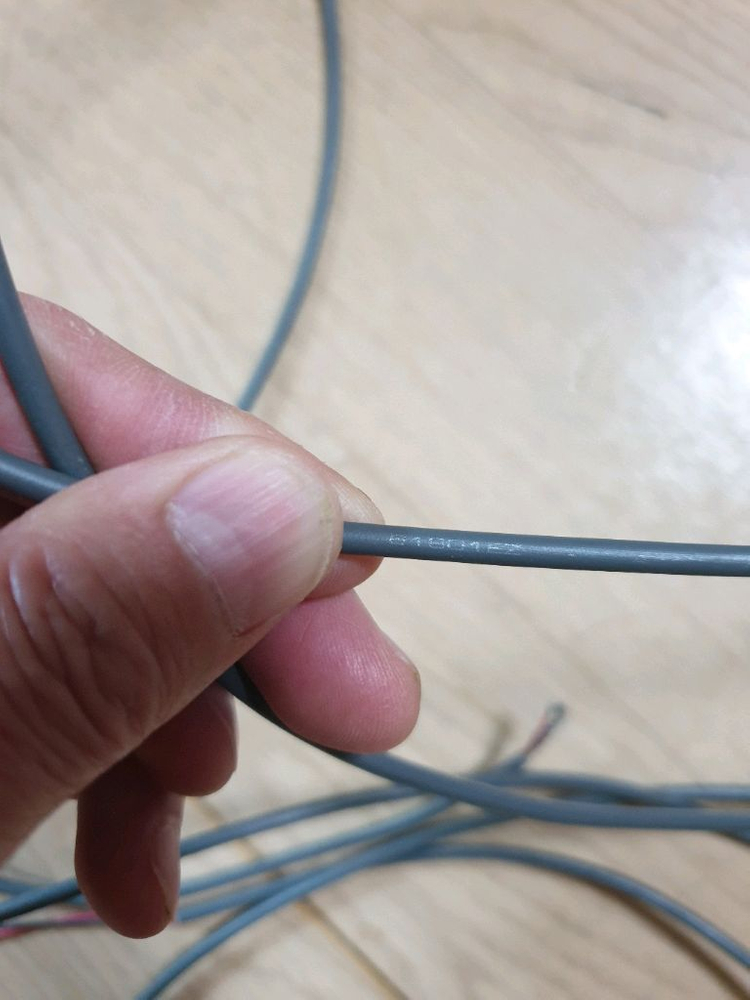 미제갭코오디오케이블--1