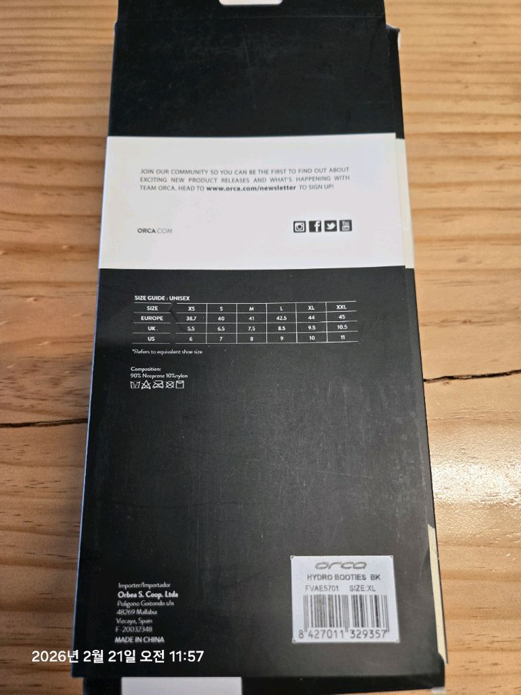 겨울 오픈워터용 부츠 장갑 수영모 (오르카, Zone 3)--1