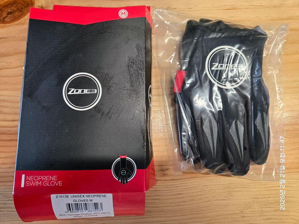 겨울 오픈워터용 부츠 장갑 수영모 (오르카, Zone 3)--2