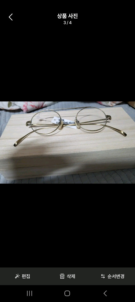 금자안경 kv55판매해요--1