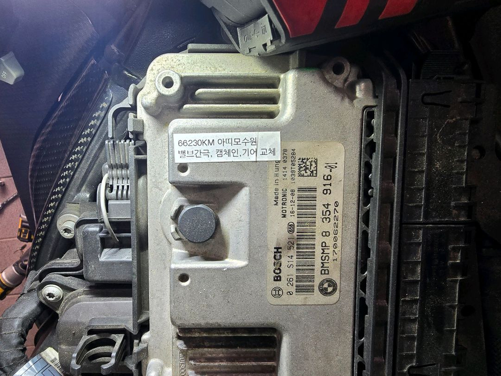 BMW S1000RR 17년식 ABS PRO 풀배기--7