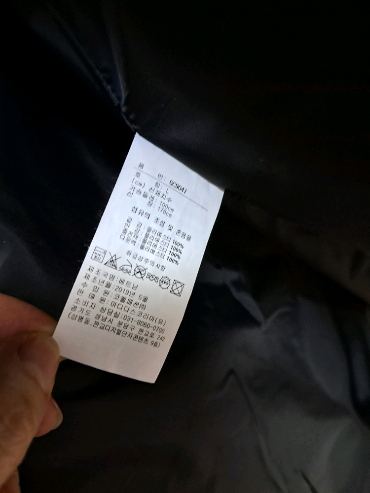 Reebok 롱패딩 (L사이즈)--2