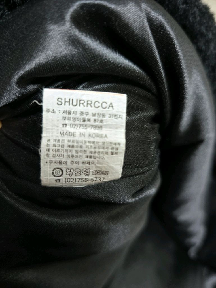 SHURRCA 브랜드의 블랙 퍼 상의--2