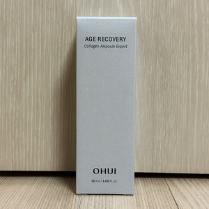 새상품) 오휘 에이지 리커버리 콜라겐 앰플 엑스퍼트
