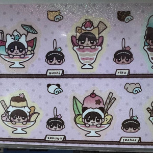 엔시티 위시 단체 스티커 양도 이미지