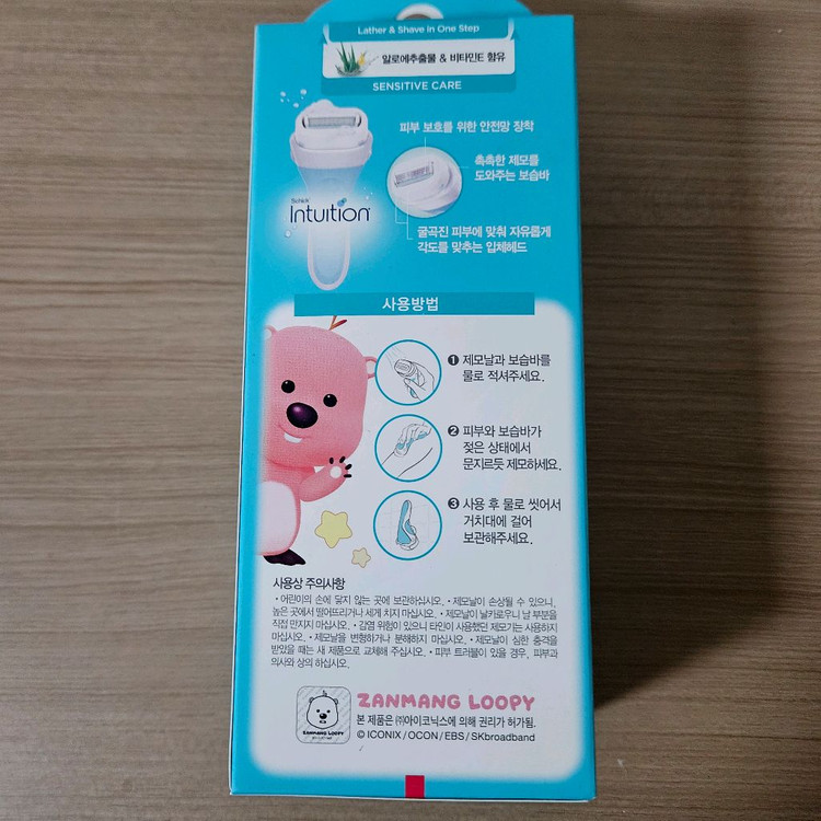 [새상품] 쉬크 인튜이션 여성 제모기 잔망루피에디션(정--1