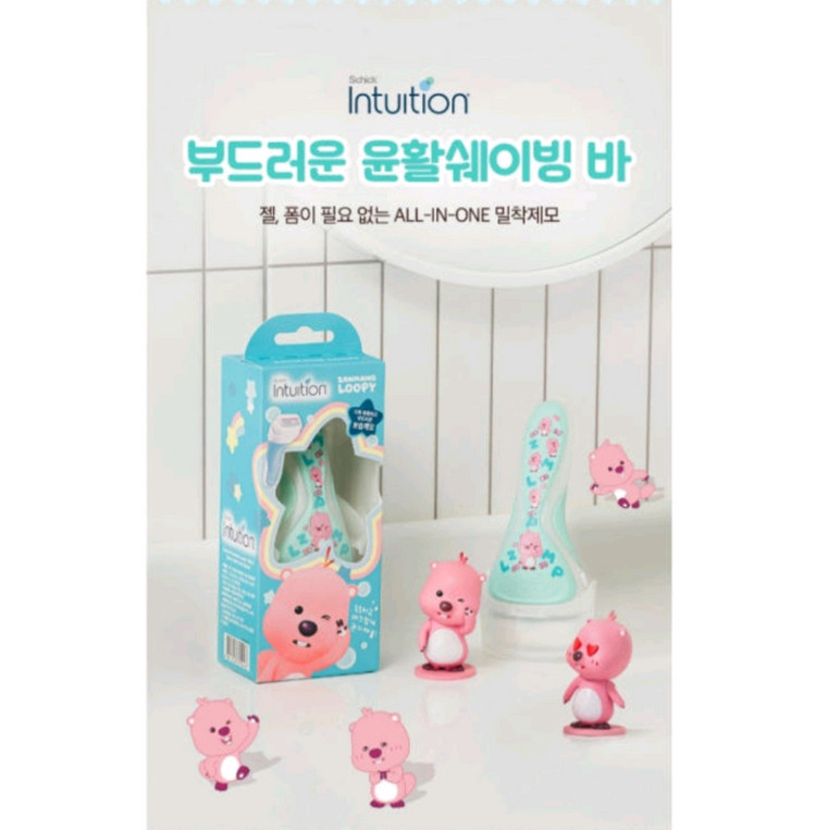 [새상품] 쉬크 인튜이션 여성 제모기 잔망루피에디션(정--2